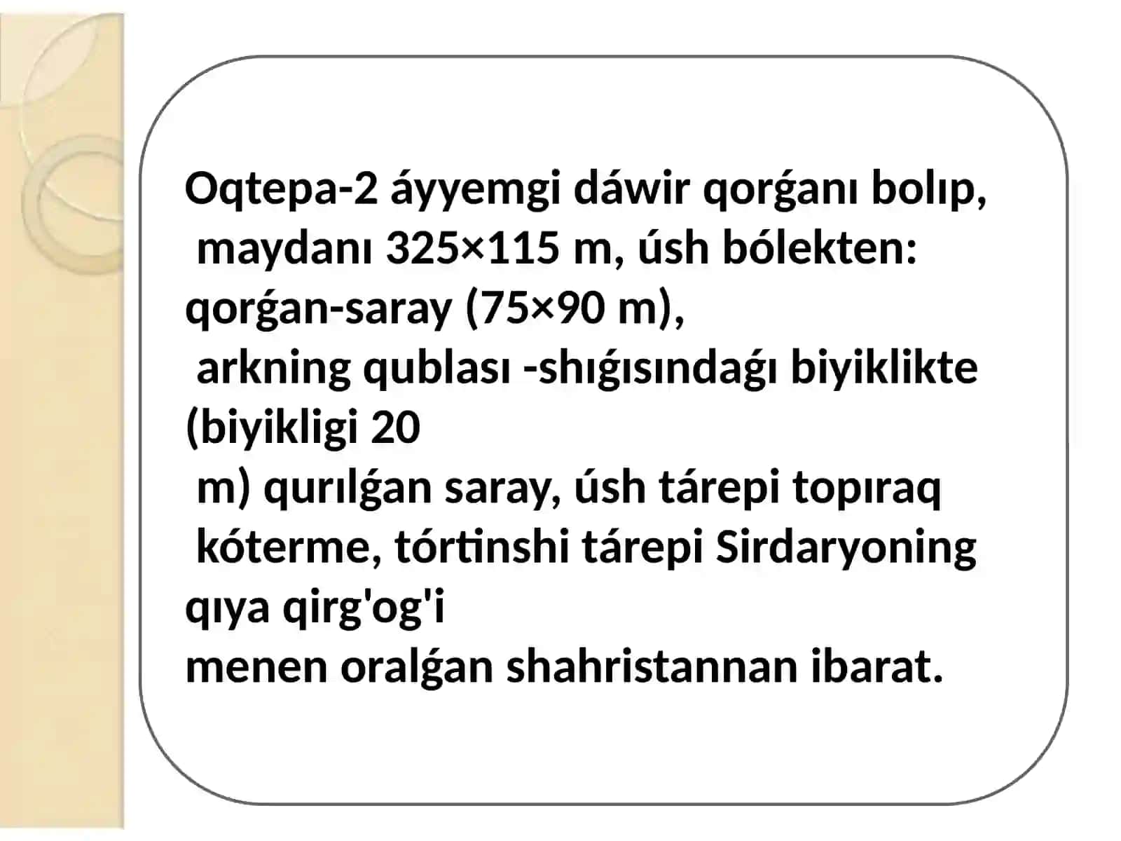 OQTEPA-2 4
