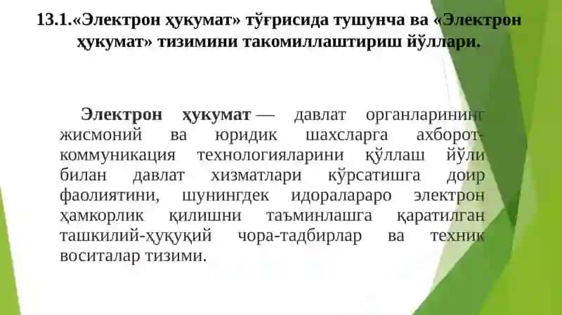 Иқтисодиёт назарияси 4