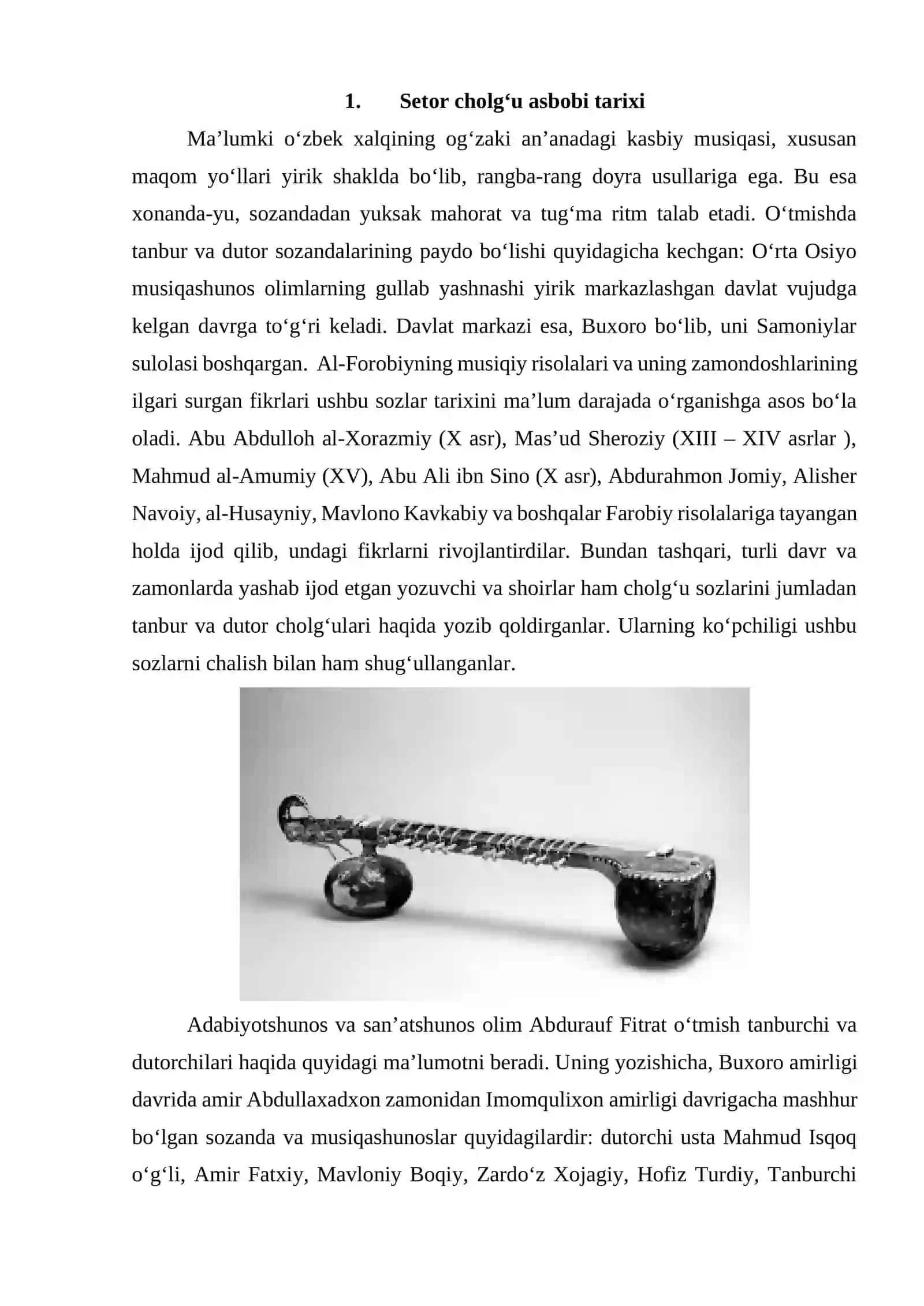 Setor cholgʻo‘si 4