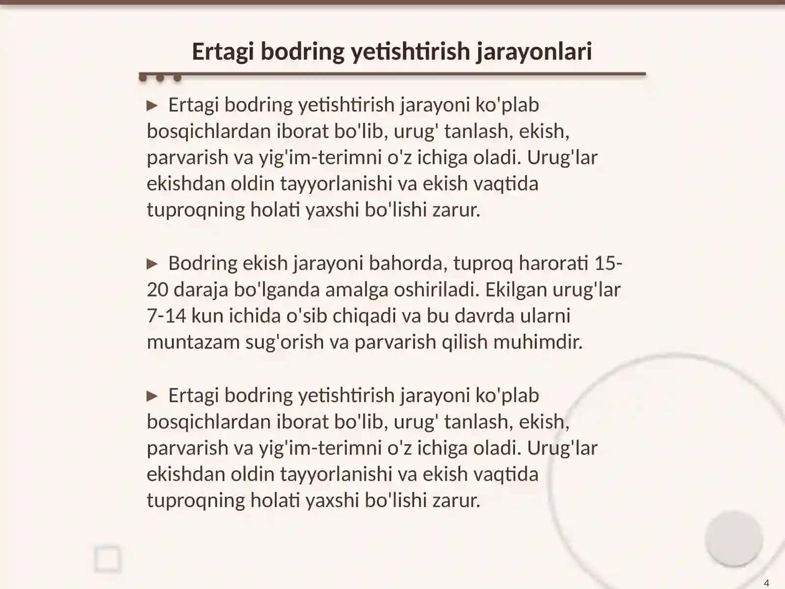 Ertagi bodring yetishtirish texnologiyasi 4
