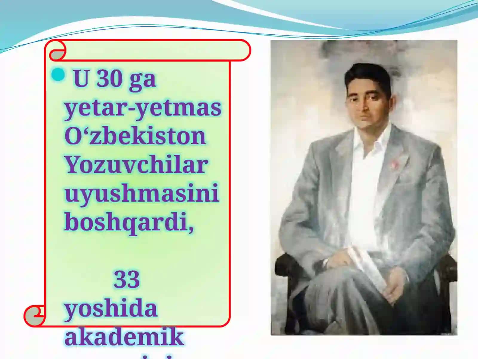 Hamid Olimjon hayoti va Oygul bilan Baxtiyor 4