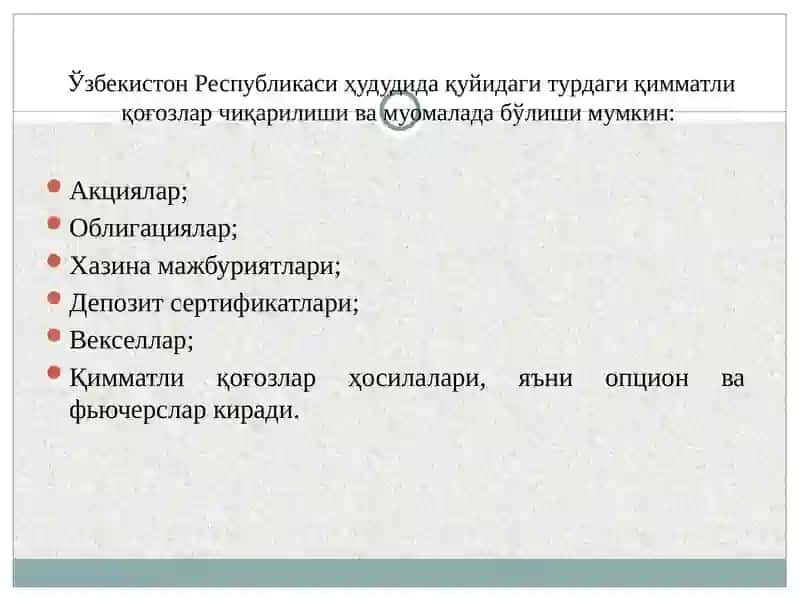 Qimmatliqogʻozlar vaularning mohiyati 4