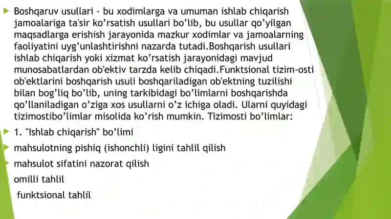 Menejment fanida boshqaruv usullari 4