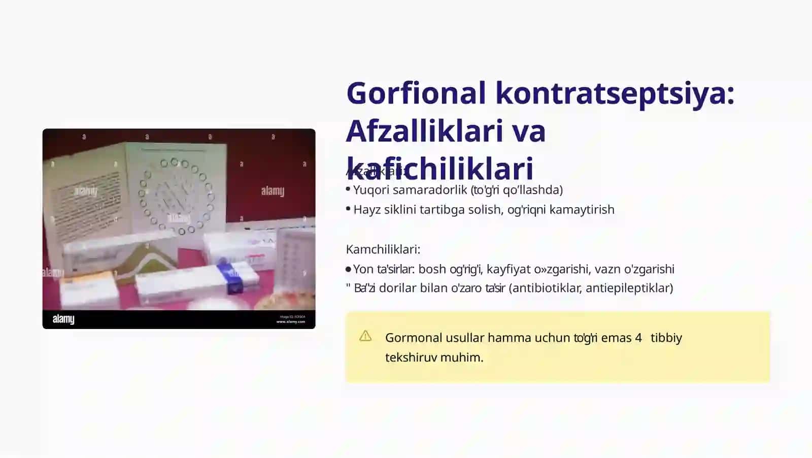 Kontratseptsiyavositalari.Probiotikvaprebiotik 4