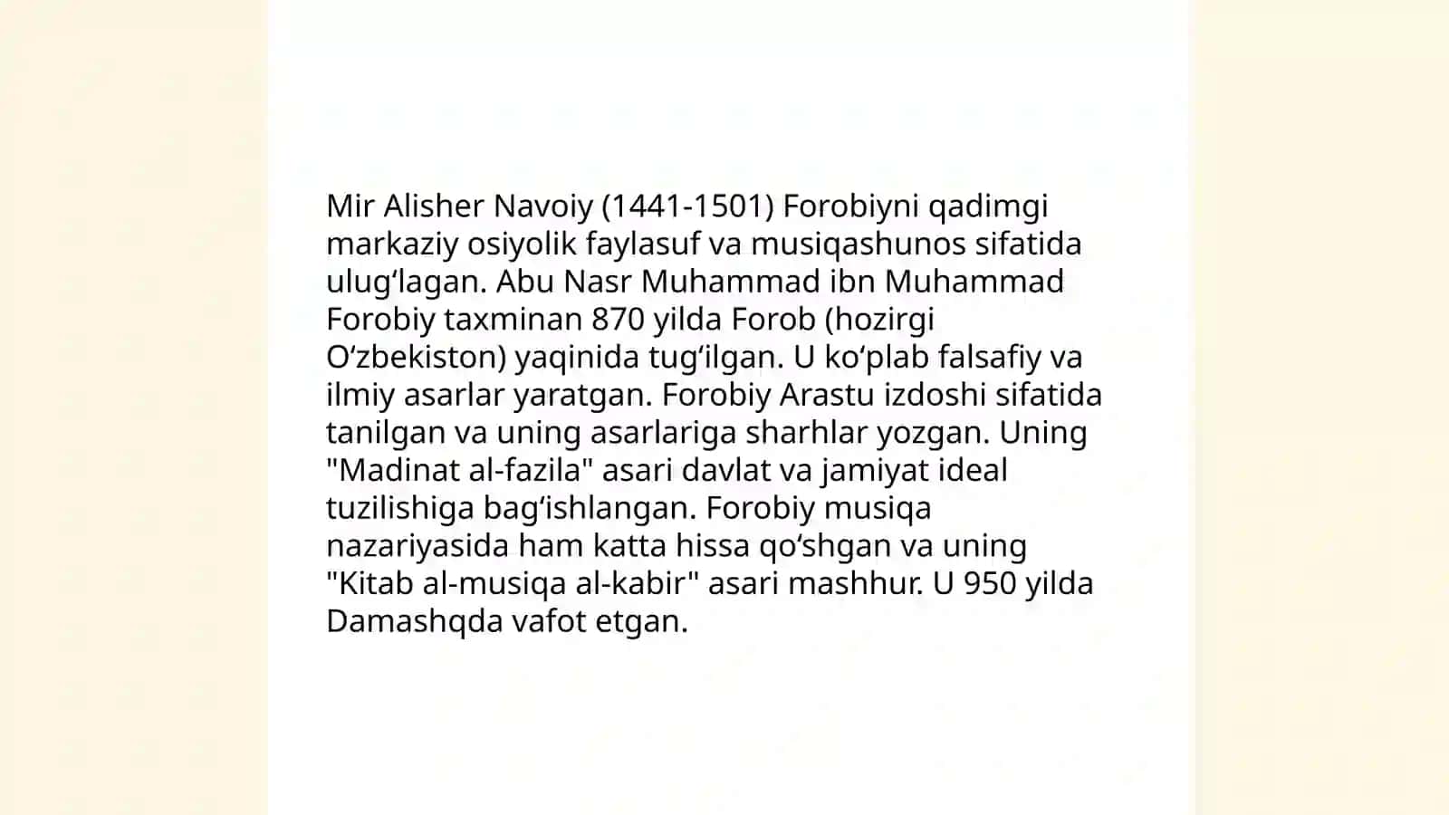 Forobiyning "she'r san'ati" asari 4