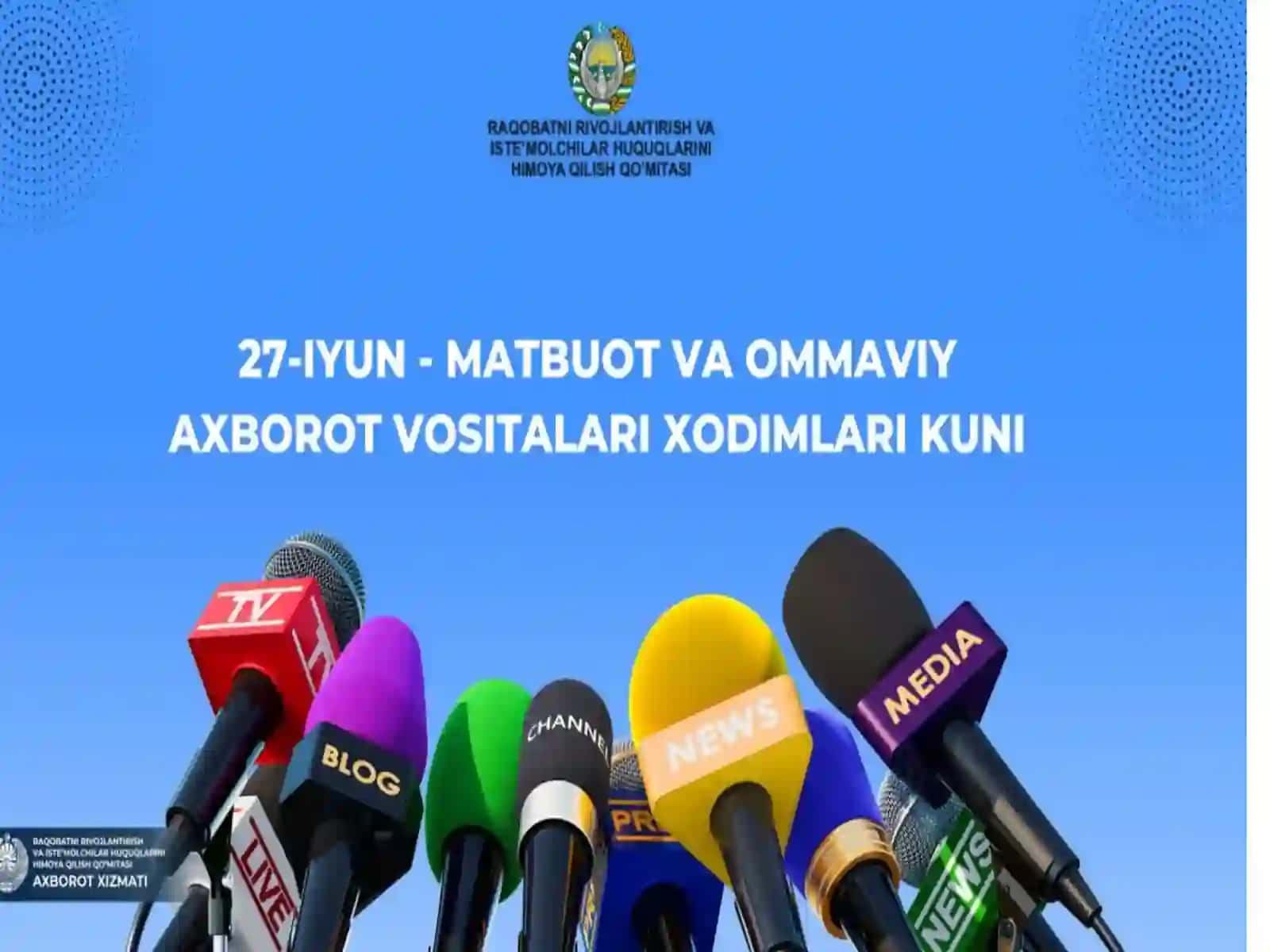 OAVning huquqiy maqomi 4