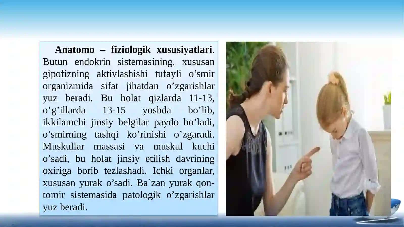 O`SMIRLIK DAVRI 4