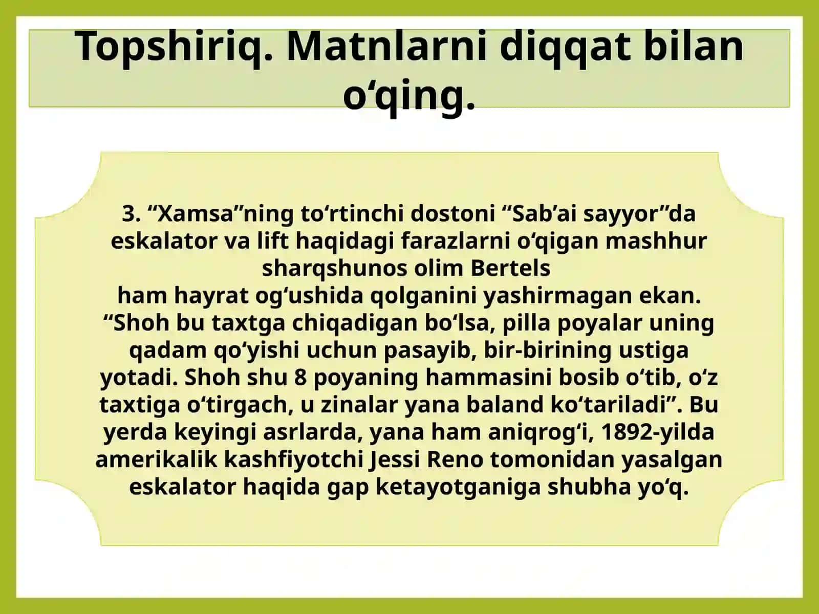 Farhod va Shirin dostoni 4