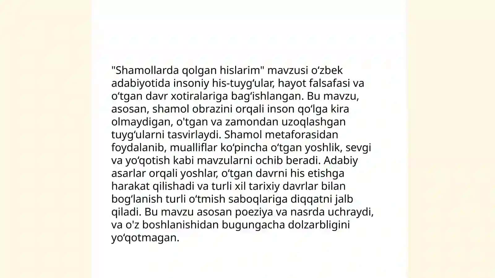 Margaret Mitchelning “Shamollarda qolgan hislarim” asari 4