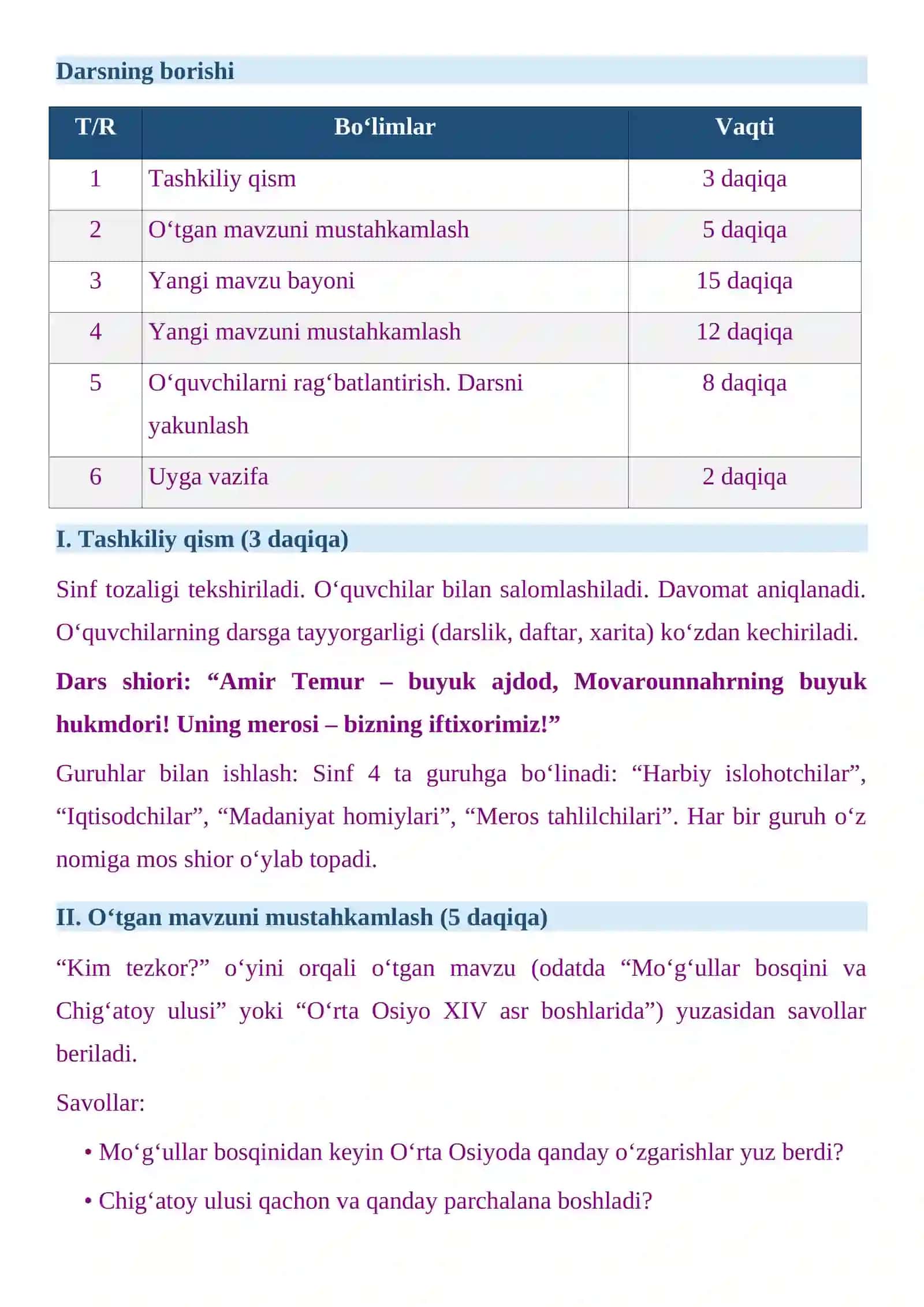 Dars Ishlanmasi - Amir Temur Movarounnahr hukmdori 4