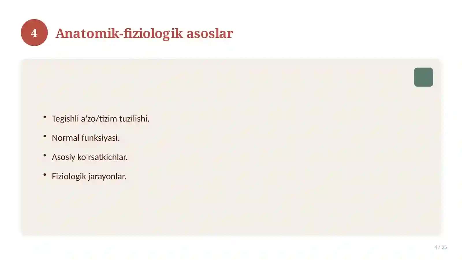 Nyuton qonunlari 4