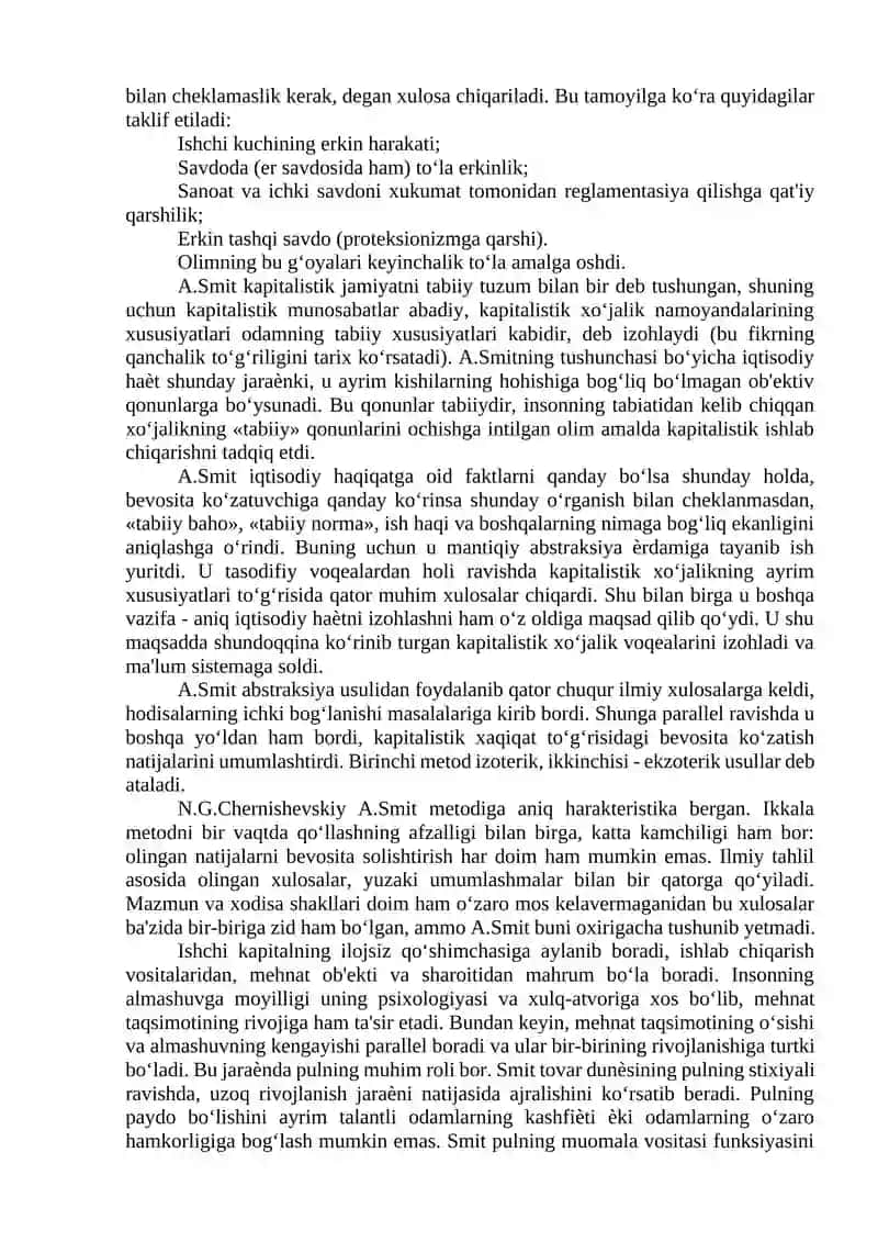 Klassik iqtisodiy maktab 4