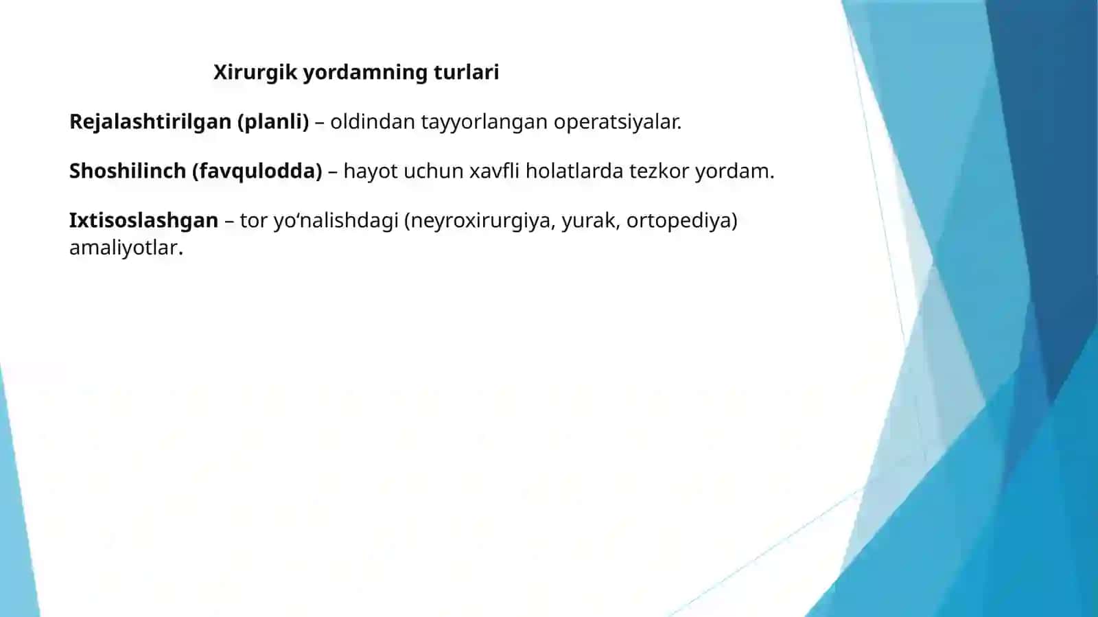 Xirurgik yordam tuzilmasi va unitashkiletish 4