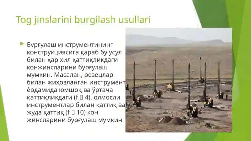 Burg’ilash kon jinslarini parchalash usullari 4