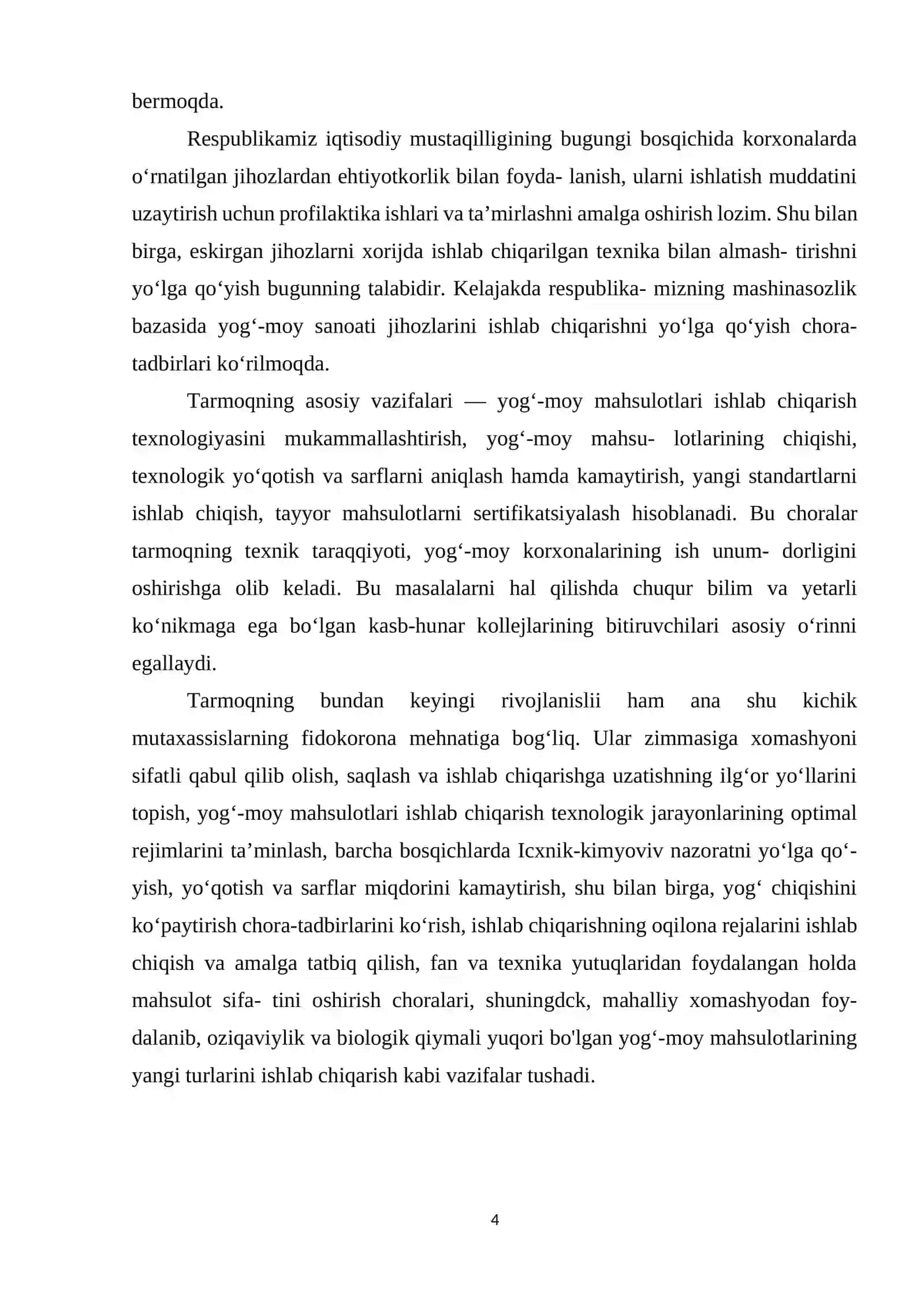 Совун асосига механик ишлов бериш технологияси 4