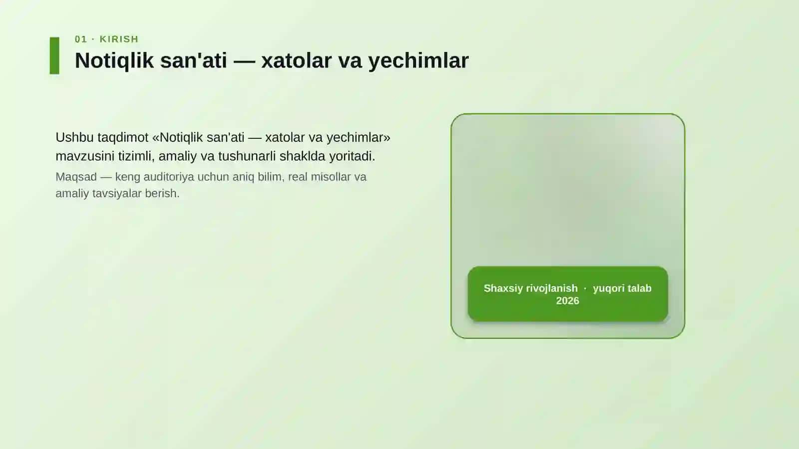 Notiqlik san'ati — xatolar va yechimlar 4
