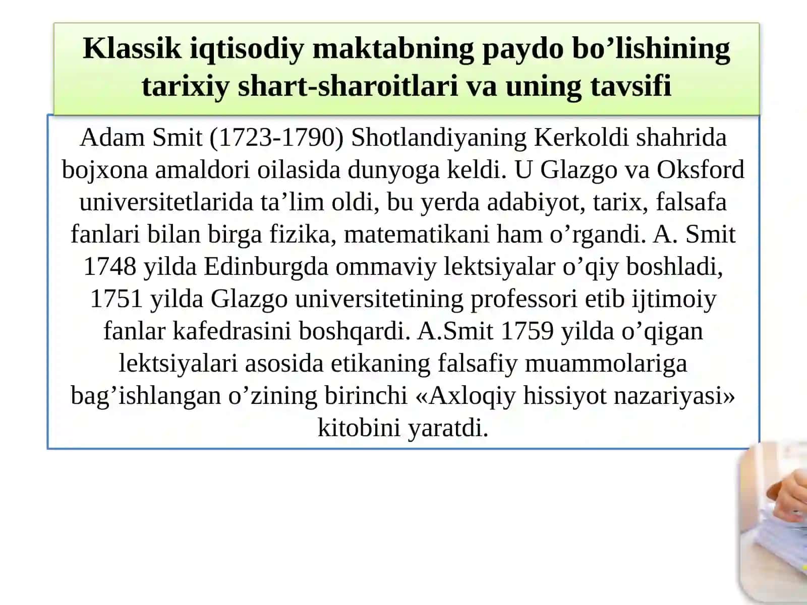 KLASSIK IQTISODIY MAKTABNING RIVOJLANISHI 4