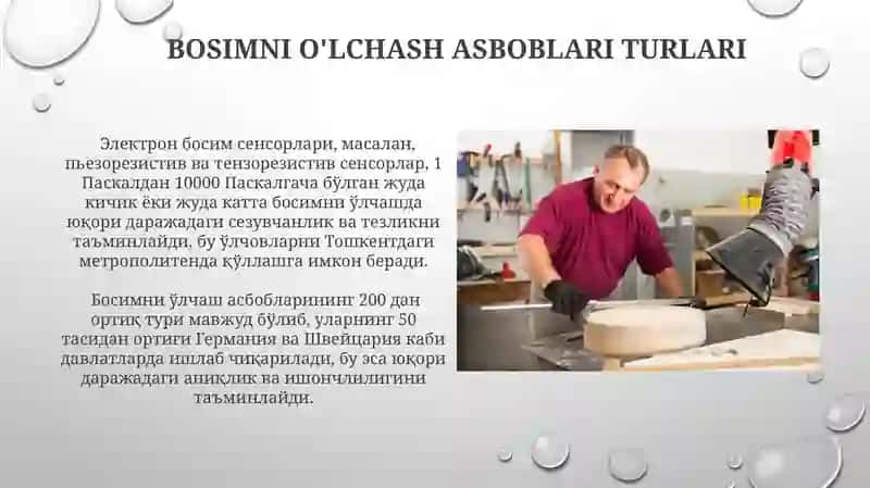 Bosim oʻlchash vositalari 4