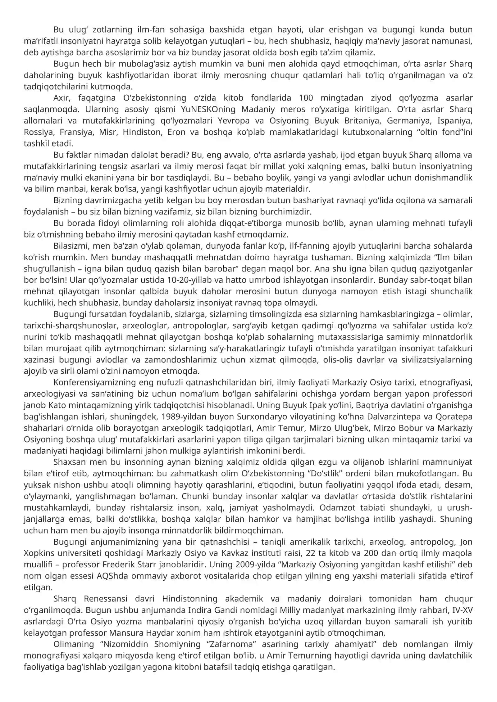 Konferensiya ishtirokchilari 4