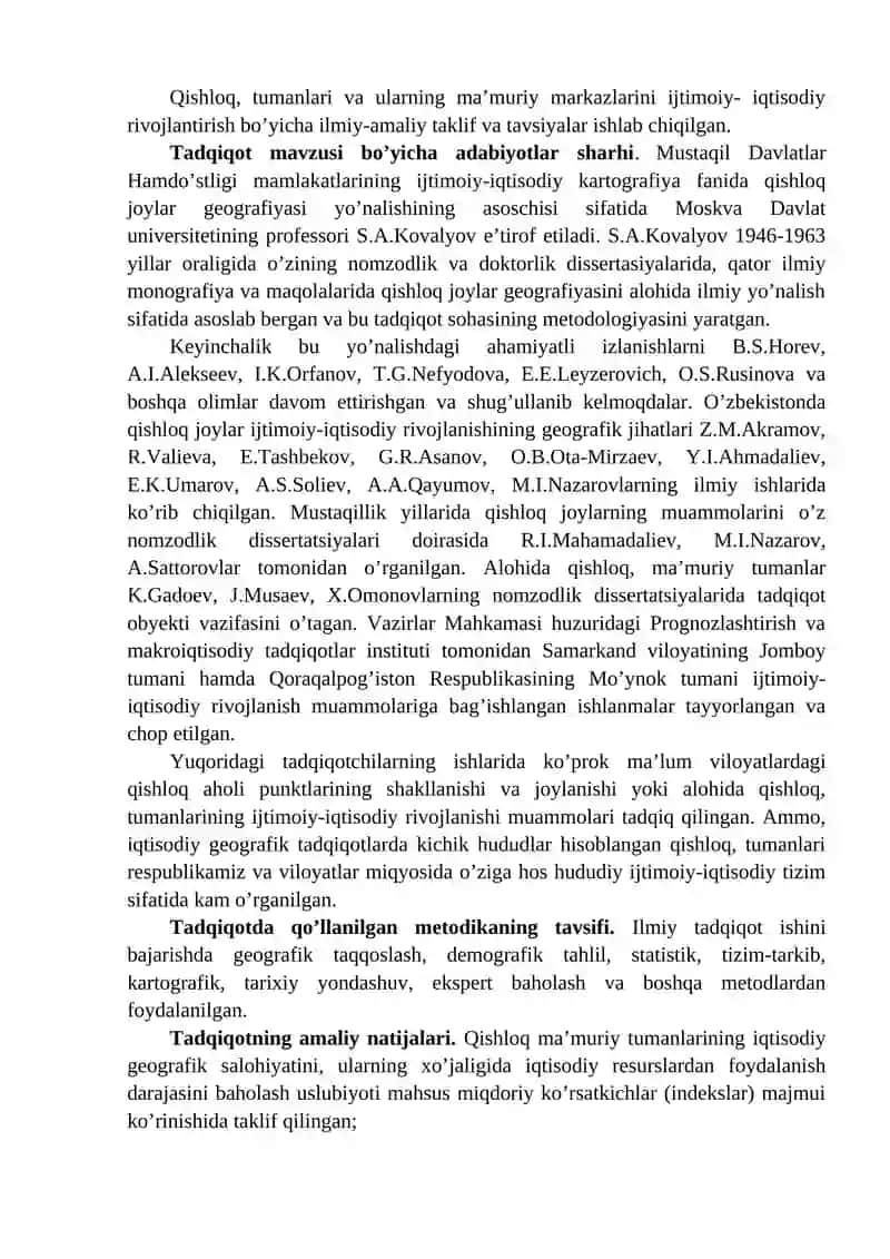 "QISHLOQ, MA’MURIY TUMANLARNING YIRIK MASSHTABLI IJTIMOIY-IQTISODIY KARTALARINI TUZISH" 4
