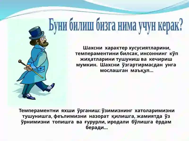 Hulq-atvori va faoliyat motivlari 4