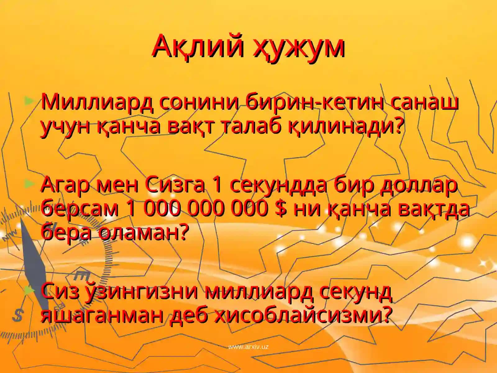 Бизнес ва уни молиялаштириш 4