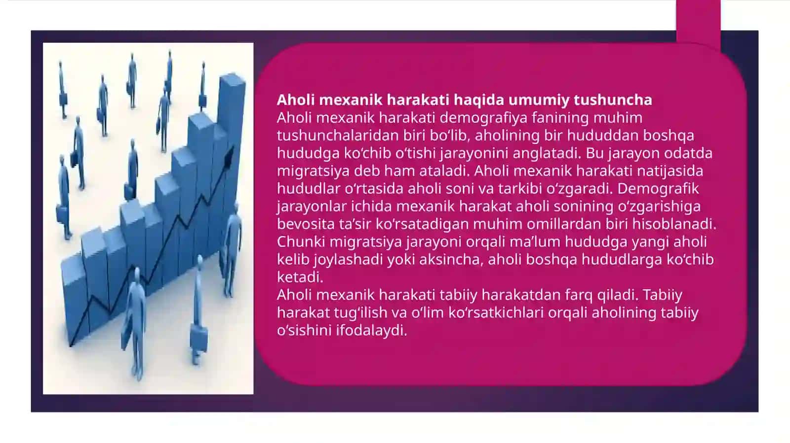 Aholi mexanik harakatini miqdoriy va sifatiy baholash 4