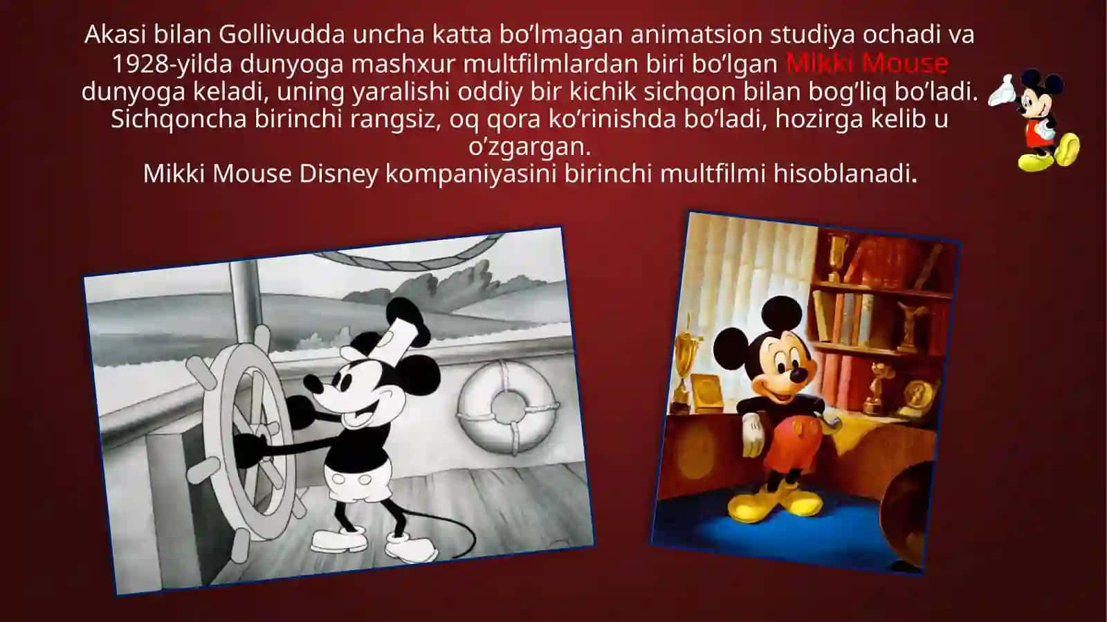 Walt Disney 4