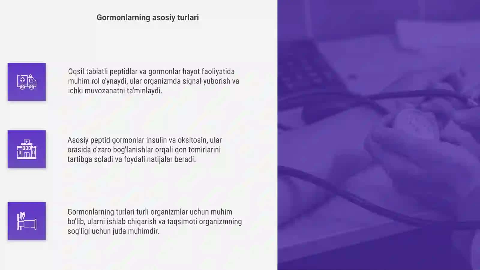 Oqsil tabiatli peptid va gormonlar 4