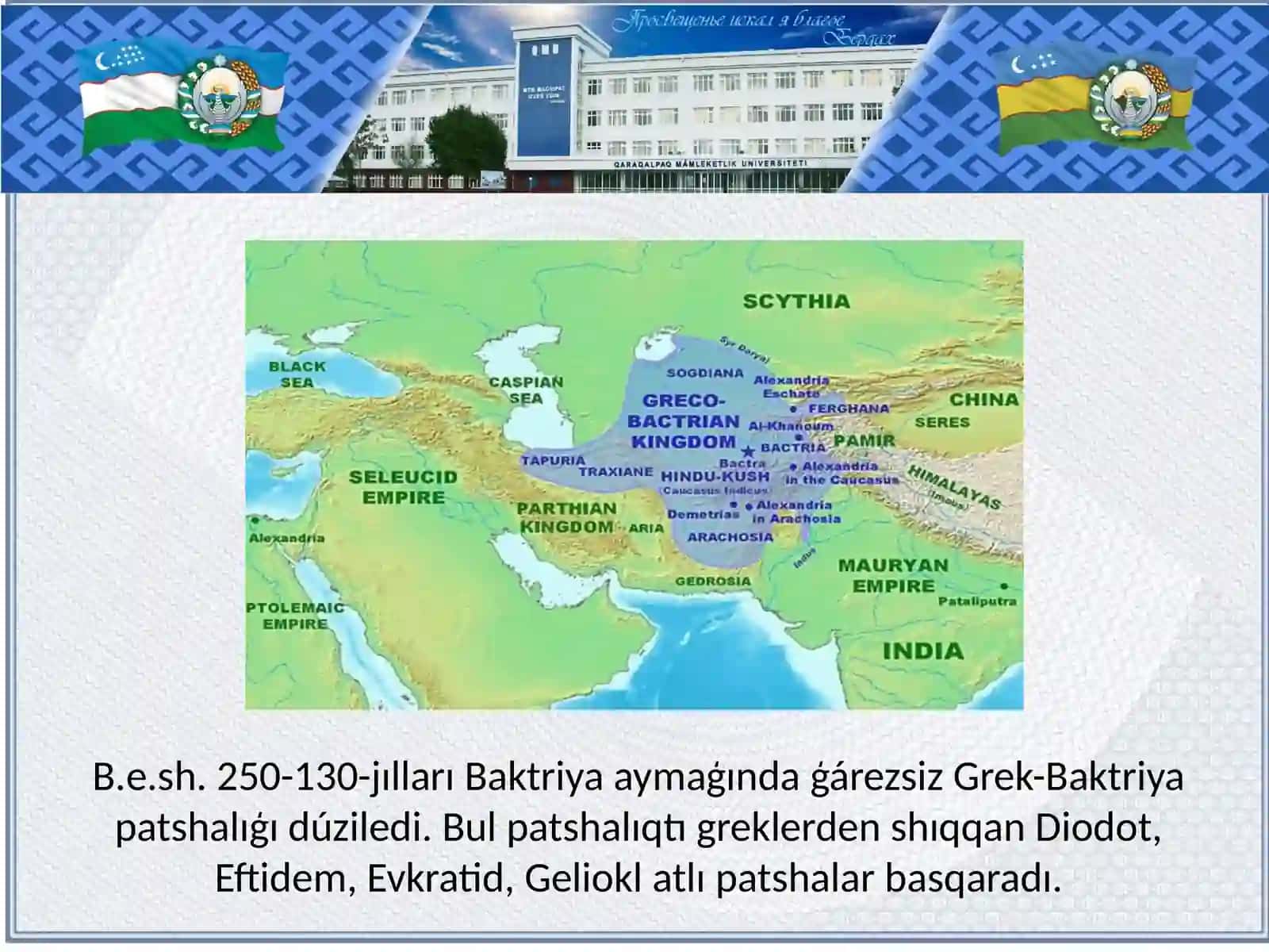 Baktriyanıń antik dáwiri arxeologiyası 4