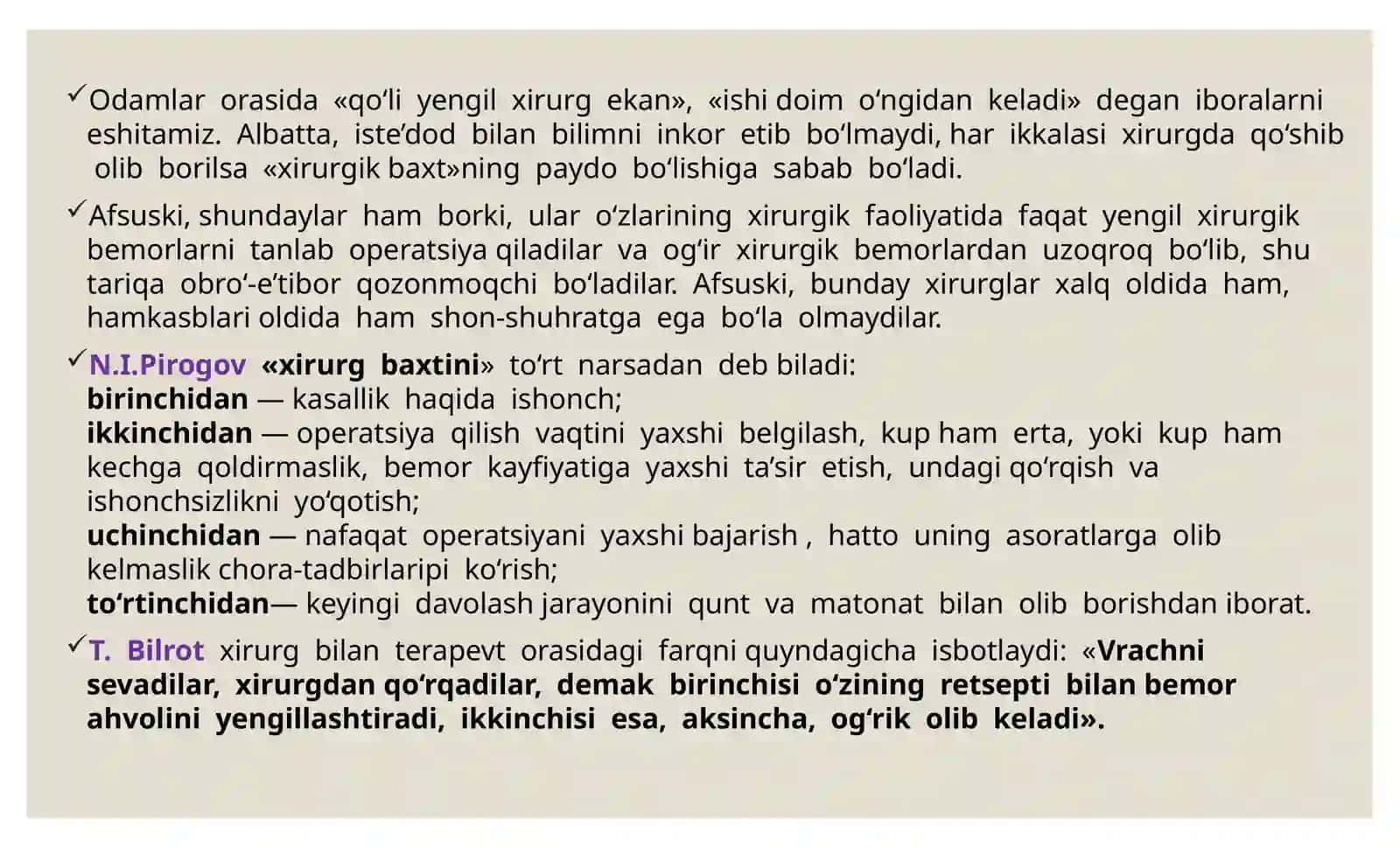 Hozirgi zamon tibbiyotida yatrogeniya va evtanoziya muammolari 4