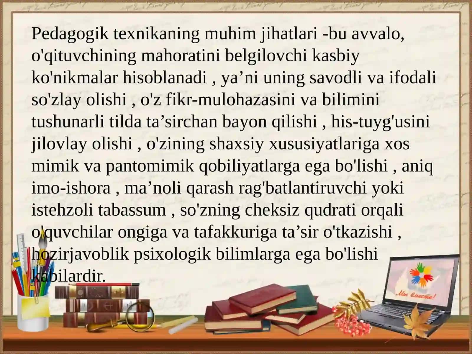 Pedagogik texnika 4