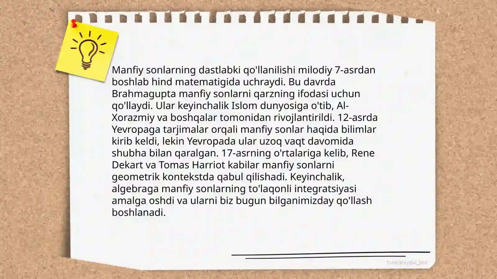 Mahfuza 4