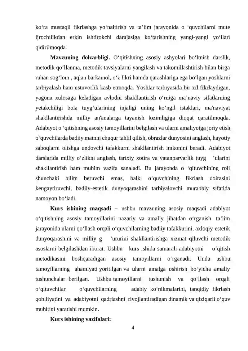 ADABIYOT O ‘QITISH METODIKASINING ASOSIY TAMOYILLARI 4