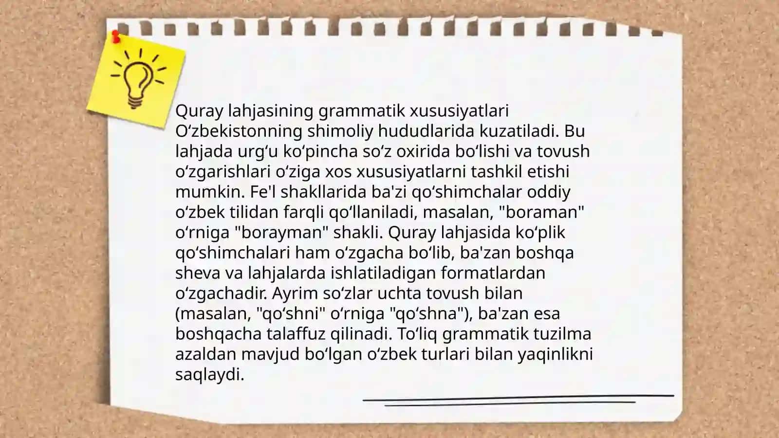 Quray lahjasining tarixiy rivojlanishi 4