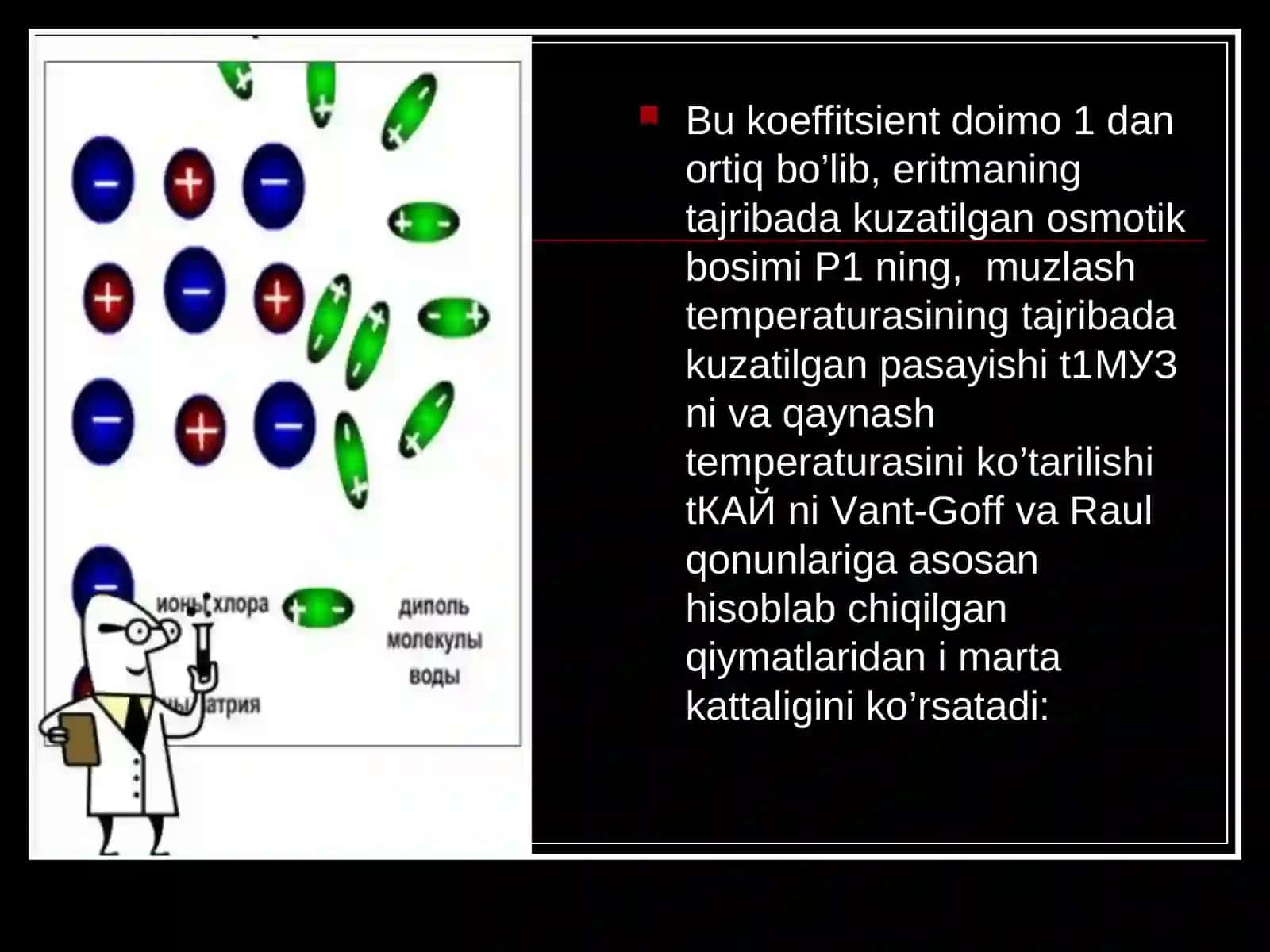 Elektrolitlar va Eritmalarning Xossalari 4