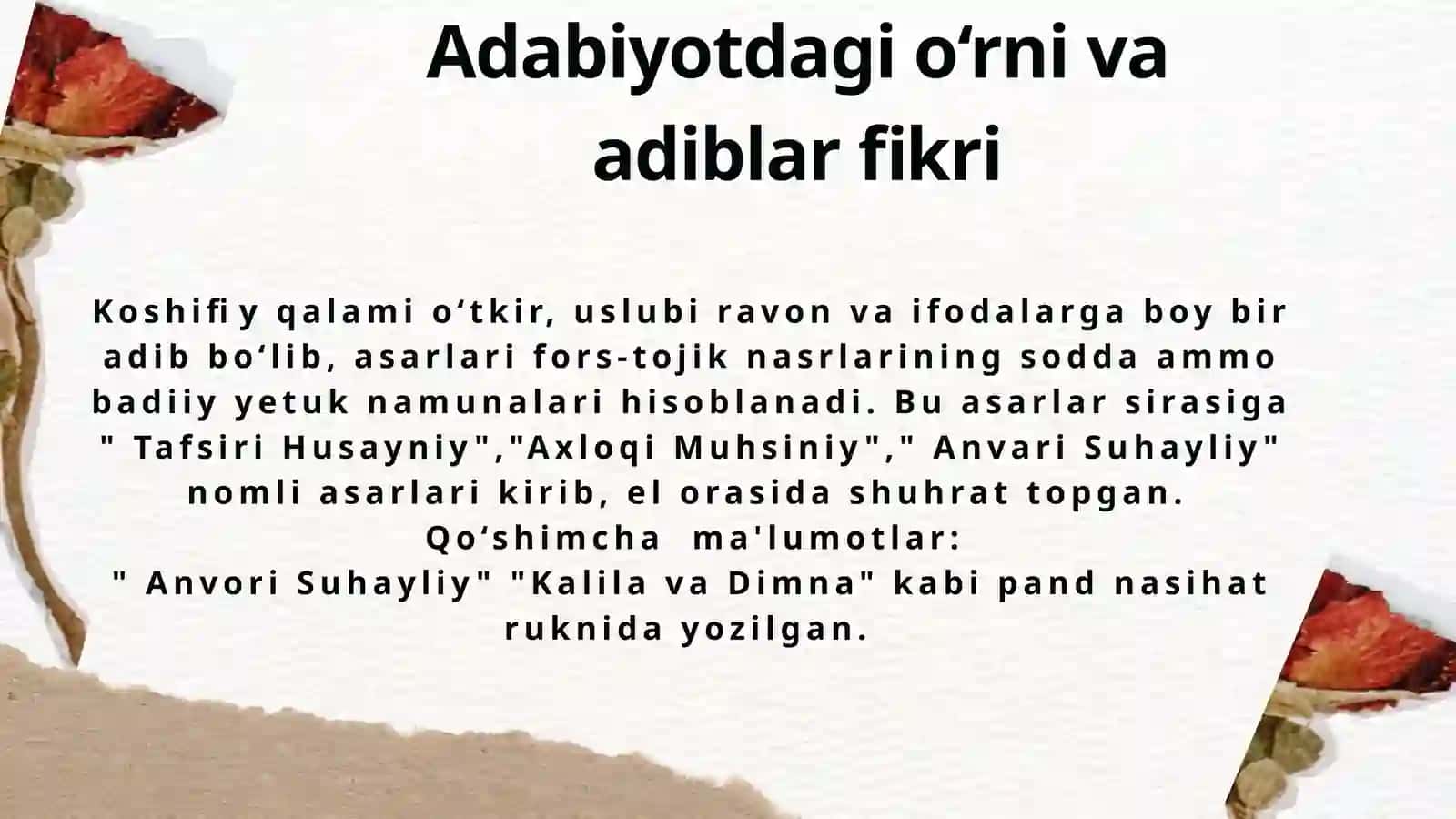 HUSAYN VOIZ KOSHIFIY ODOB VA AXLOQ TARG‘IBOTCHISI 4