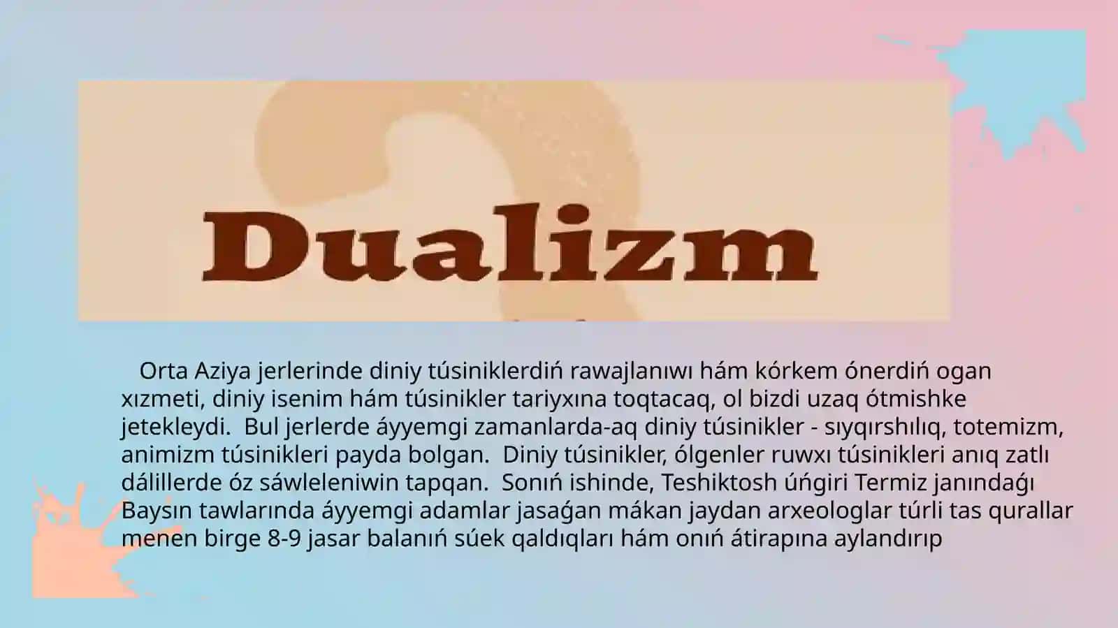 Dualizm menen baylanıslı bolǵan ornamentler 4