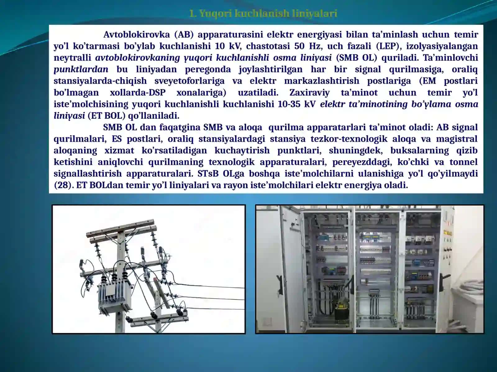 TEMIR YO‘L TRANSPORTIDA AVTOMATIKA VA TELEMEXANIKA fanibo‘yicha leksiya 4