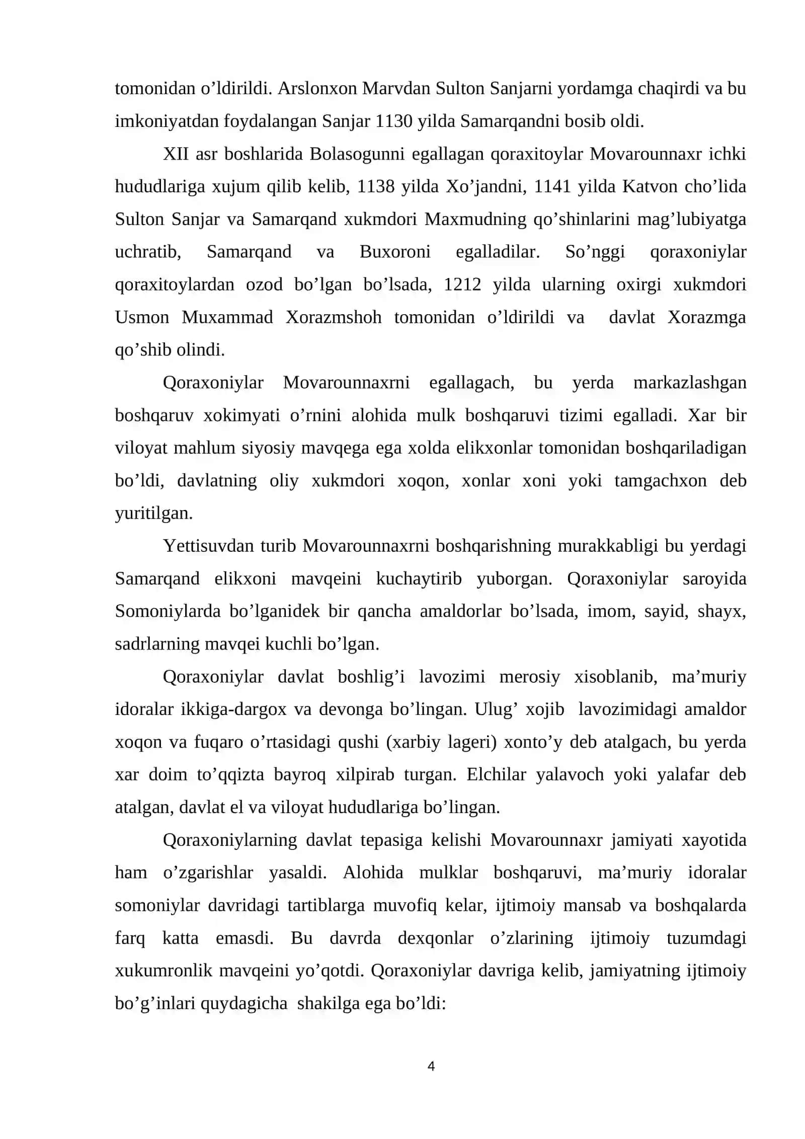 QORAXONIYLAR DAVLATI 4