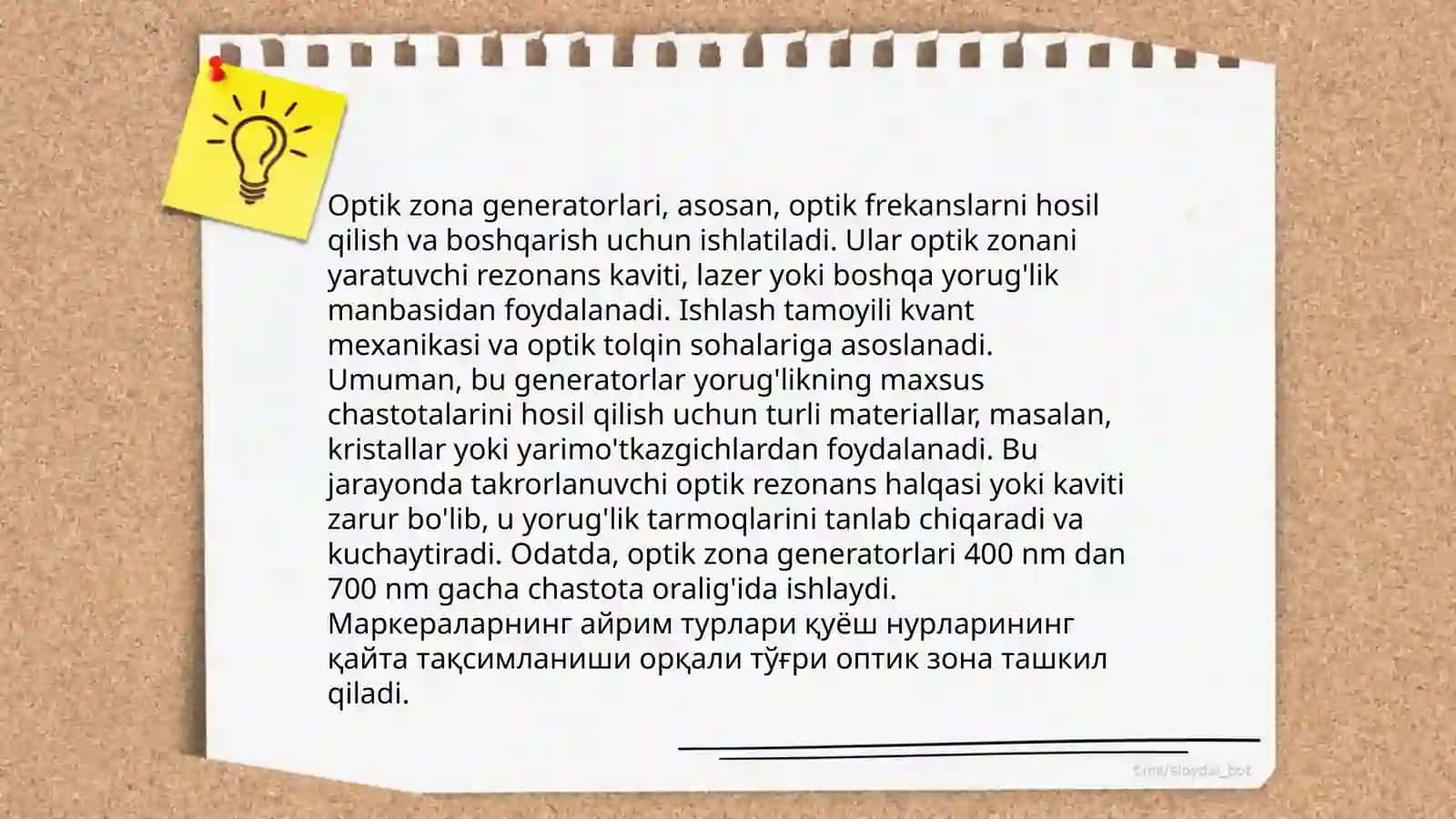 Optik zona generatorlari 4