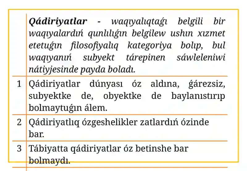 Qádiriyatlar filosofiyası (Aksiologiya) 4