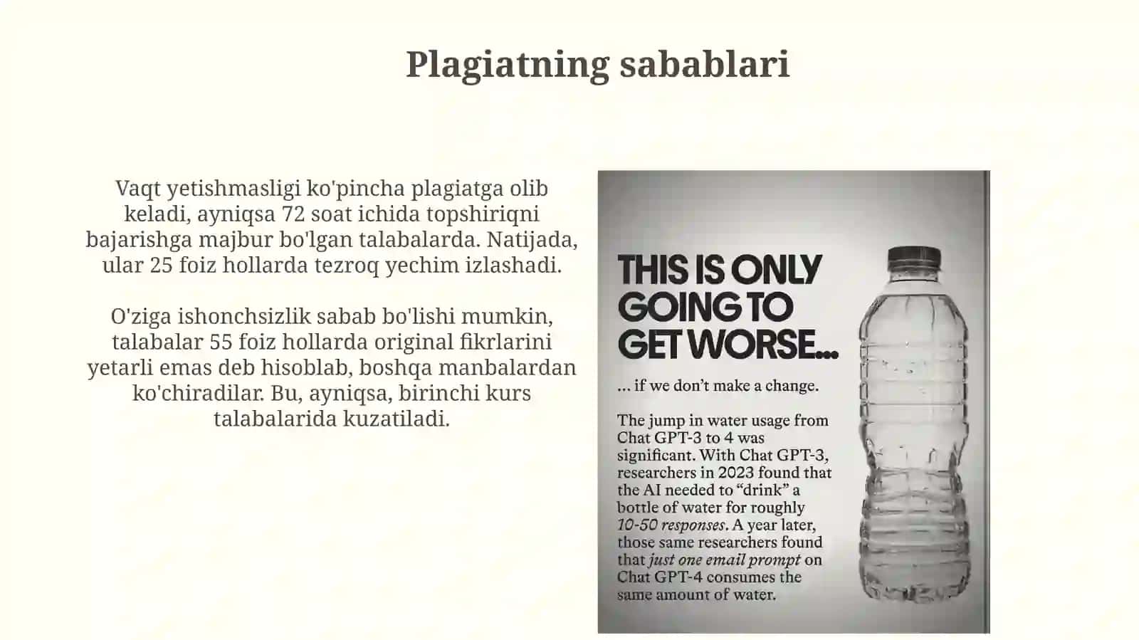 Plagiat va uning salbiy oqibatlari 4