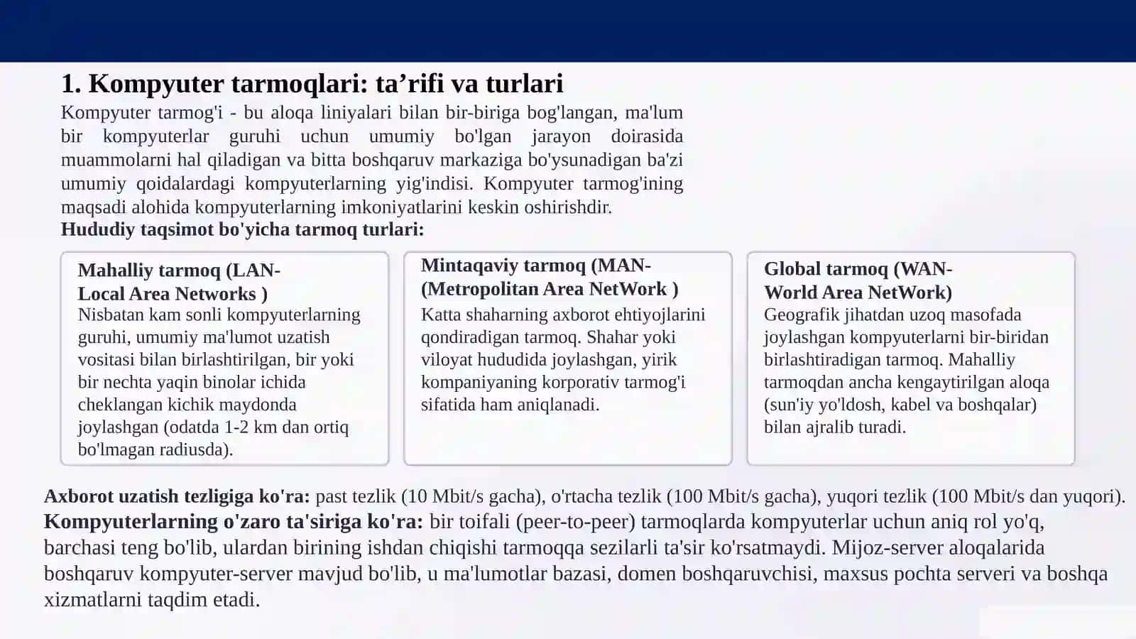 Tarmoq texnologiyalari va internet xizmatlari 4