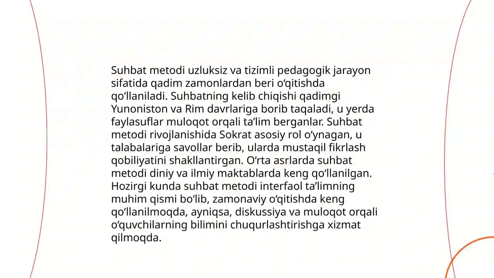 Suhbat metodi:turlari va unga qo'yiladigan asosiy talablar 4
