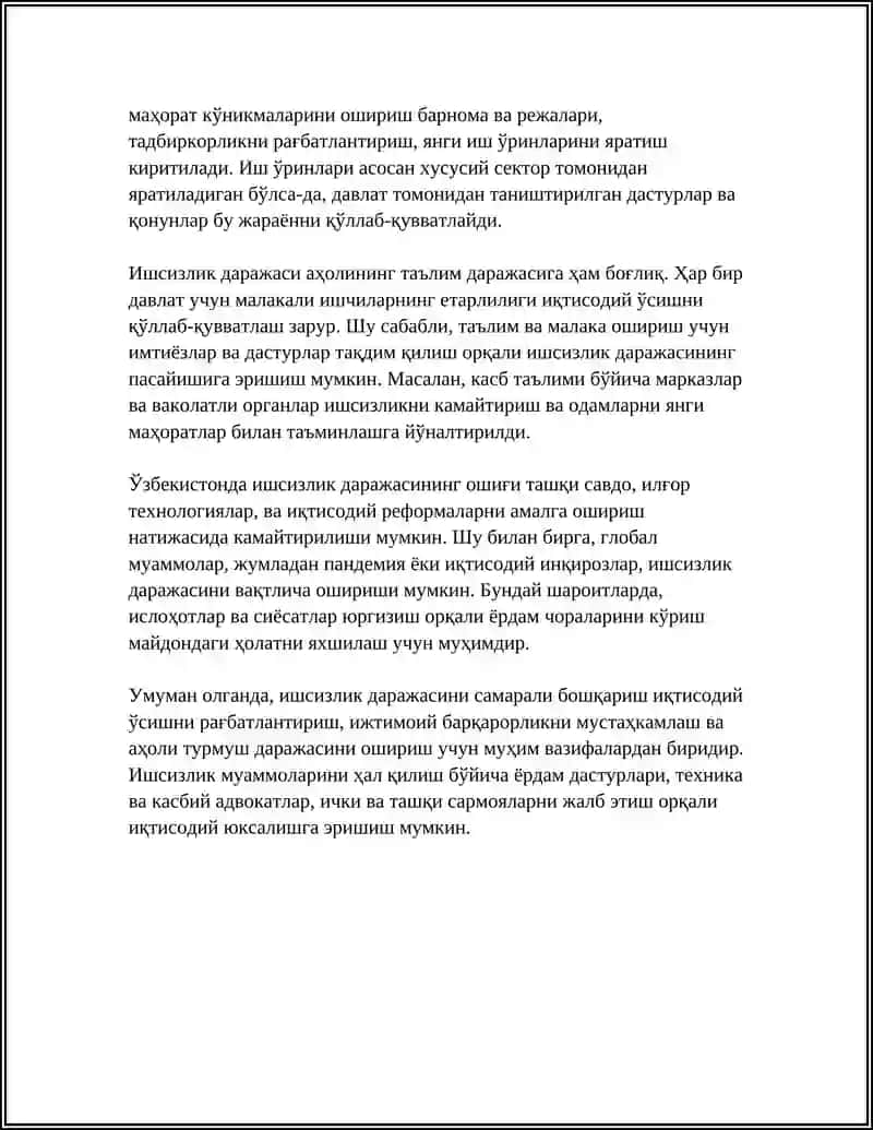 МЕХНАТ БОЗОРИ СТАТИСТИКАСИ 4
