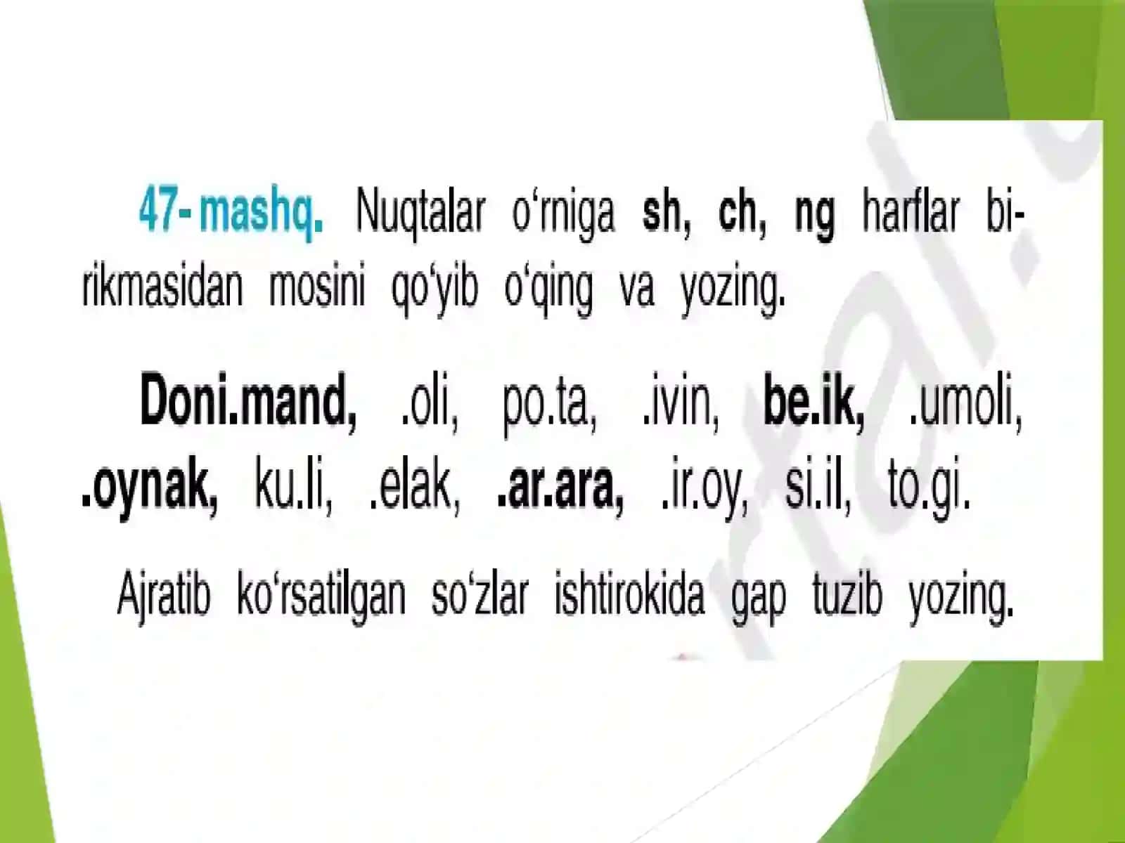 3-sinf ona tili fanidan taqdimoti 4