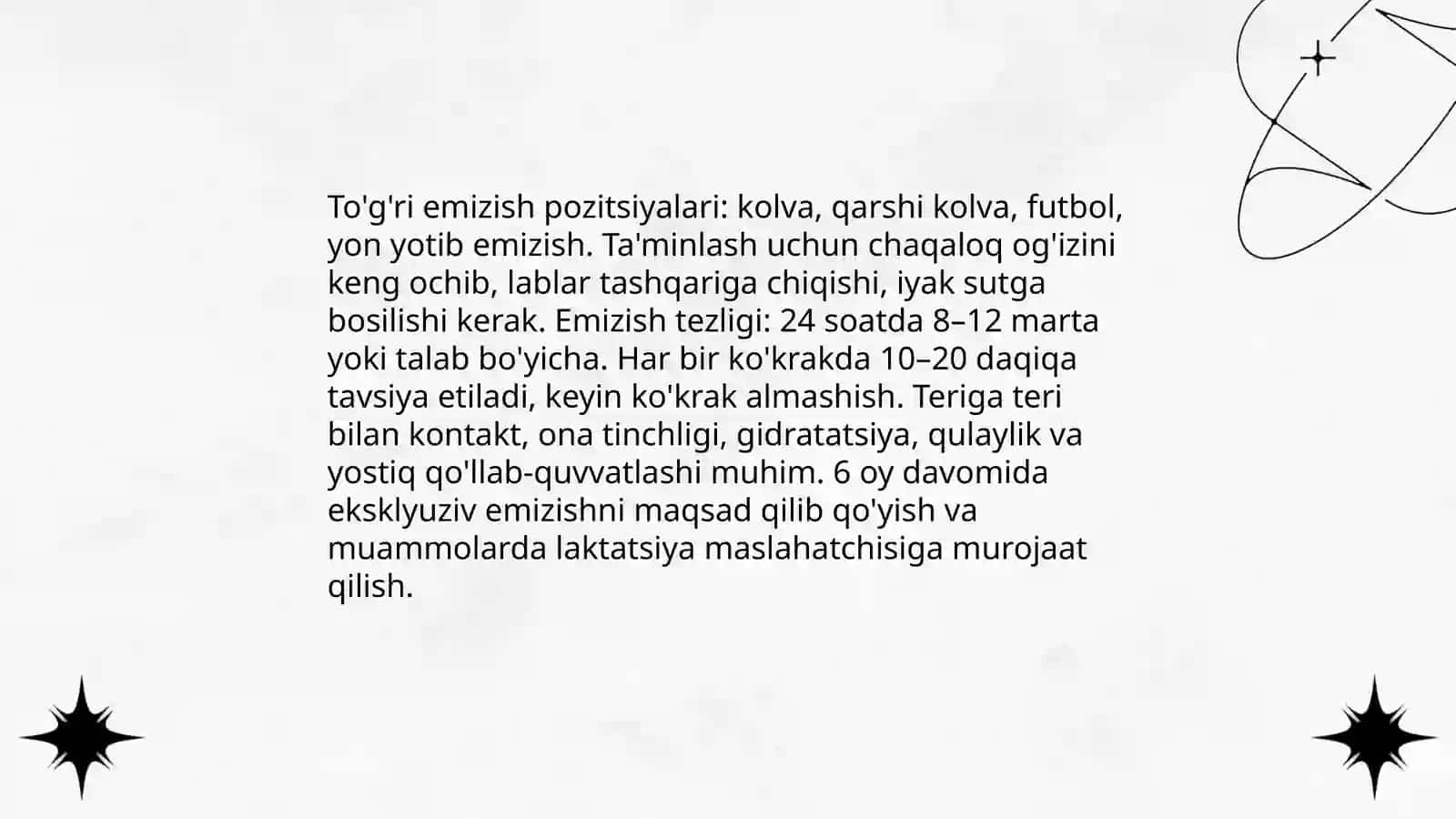 Yangi tug'ilgan chaqaloqlarni parvarish qilish usullari 4
