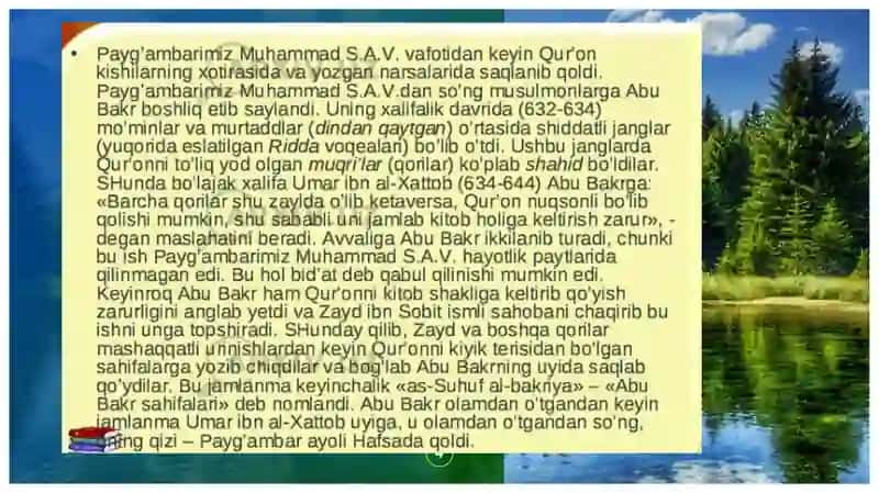 Qur’on sura va oyatlar manosi 4