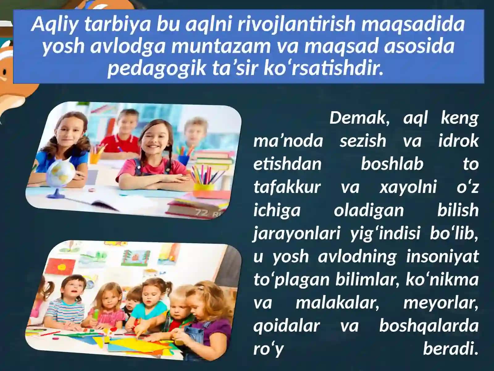 O’quvchilarning aqliy tarbiyasi 4